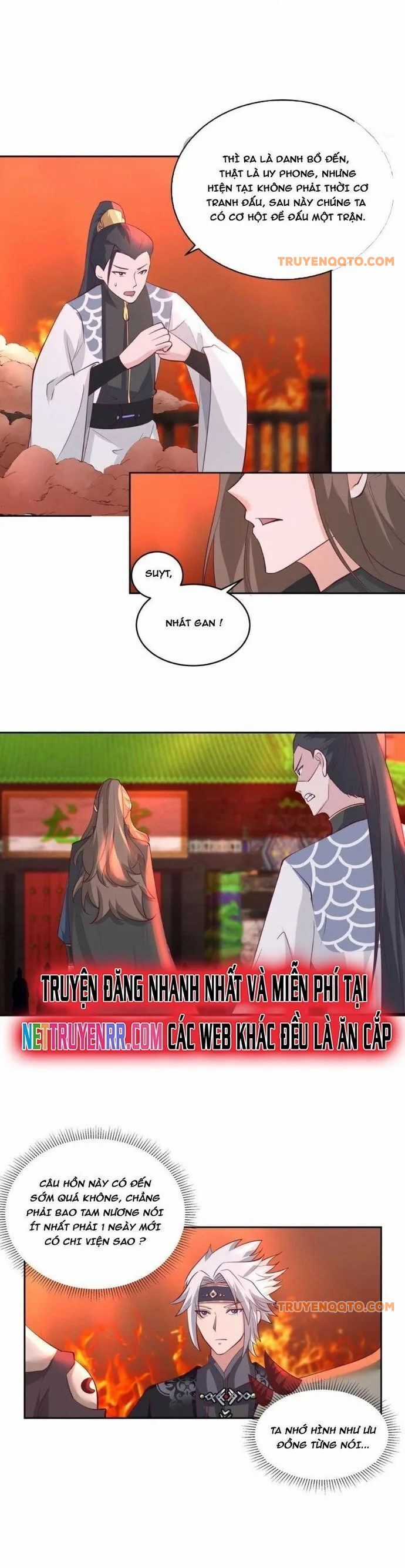 Ta Có Một Quyển Hàng Yêu Phổ Chương 73 trang 9