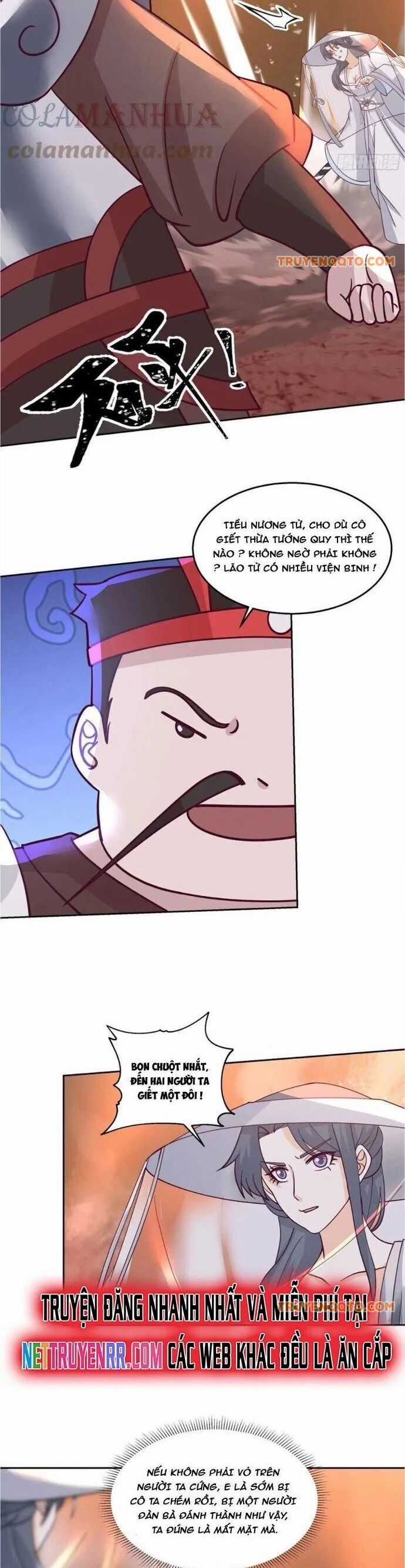 Ta Có Một Quyển Hàng Yêu Phổ Chương 74 trang 13