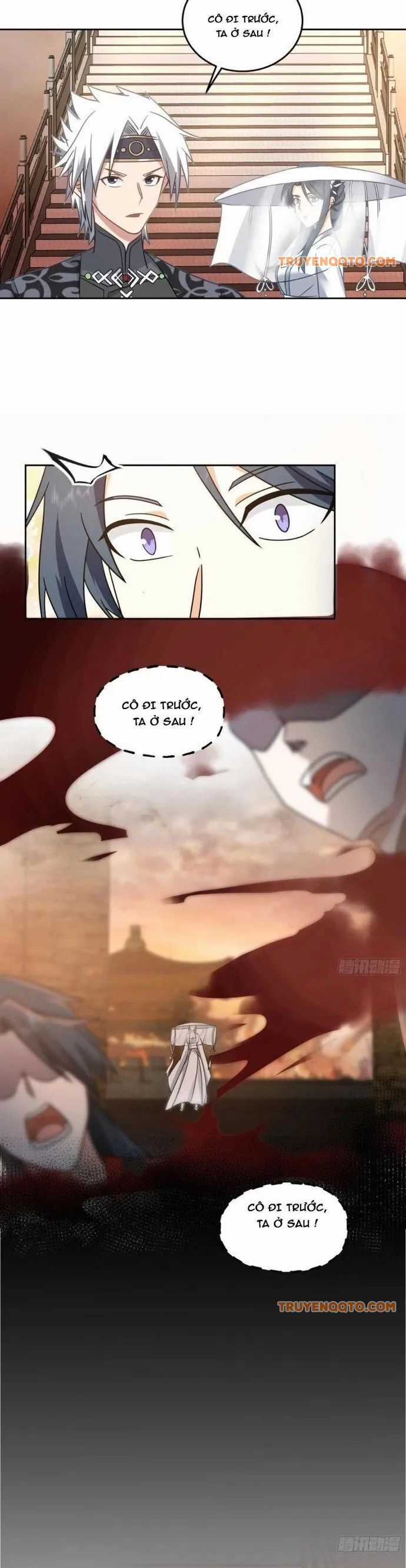 Ta Có Một Quyển Hàng Yêu Phổ Chương 75 trang 15