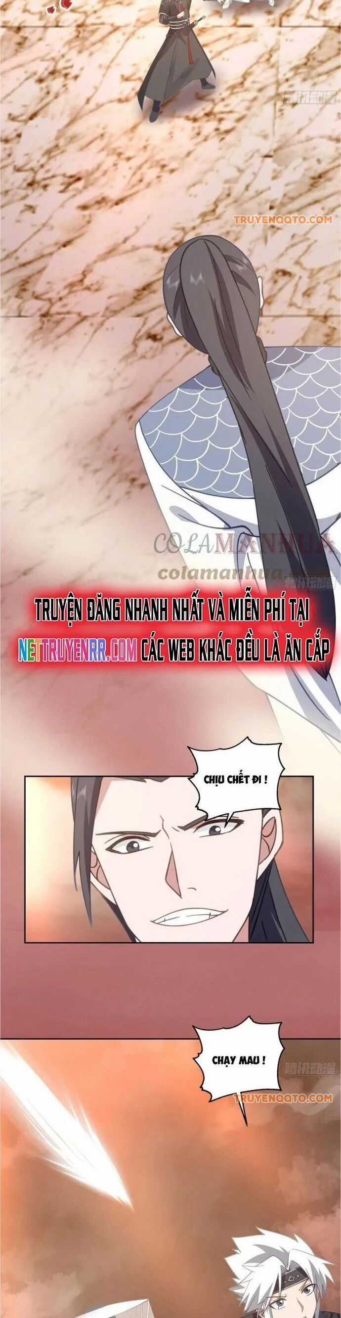 Ta Có Một Quyển Hàng Yêu Phổ Chương 75 trang 17