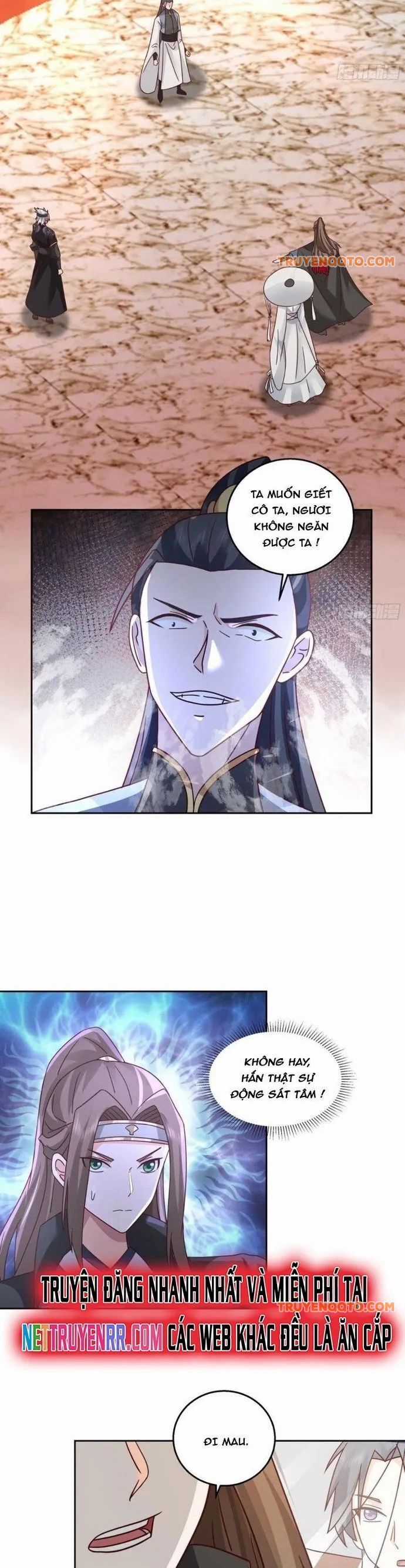 Ta Có Một Quyển Hàng Yêu Phổ Chương 75 trang 6