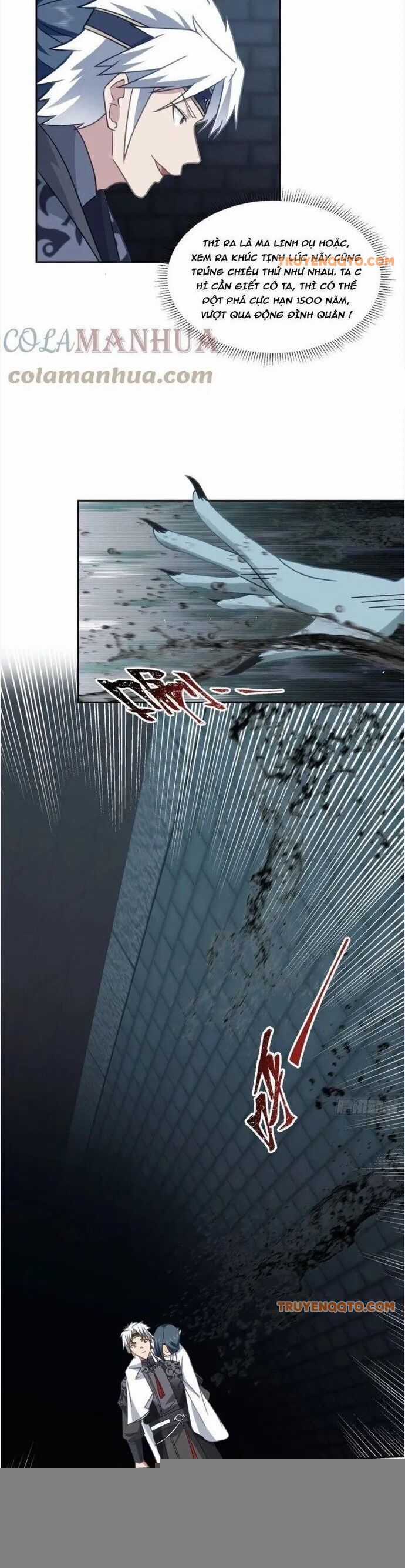 Ta Có Một Quyển Hàng Yêu Phổ Chương 76 trang 14