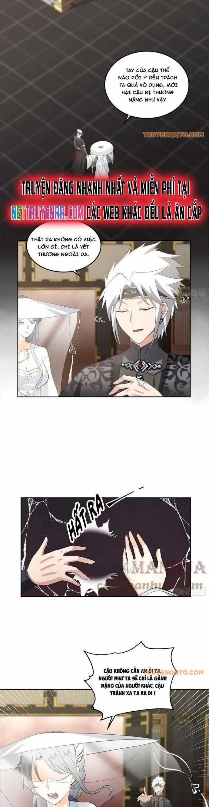 Ta Có Một Quyển Hàng Yêu Phổ Chương 76 trang 2