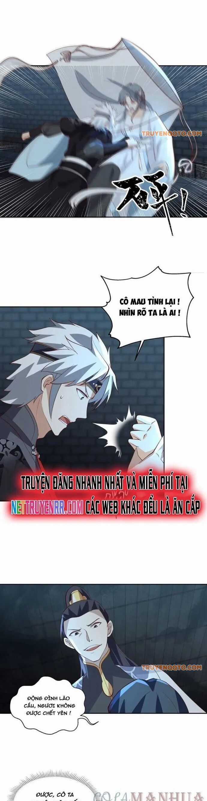 Ta Có Một Quyển Hàng Yêu Phổ Chương 76 trang 7