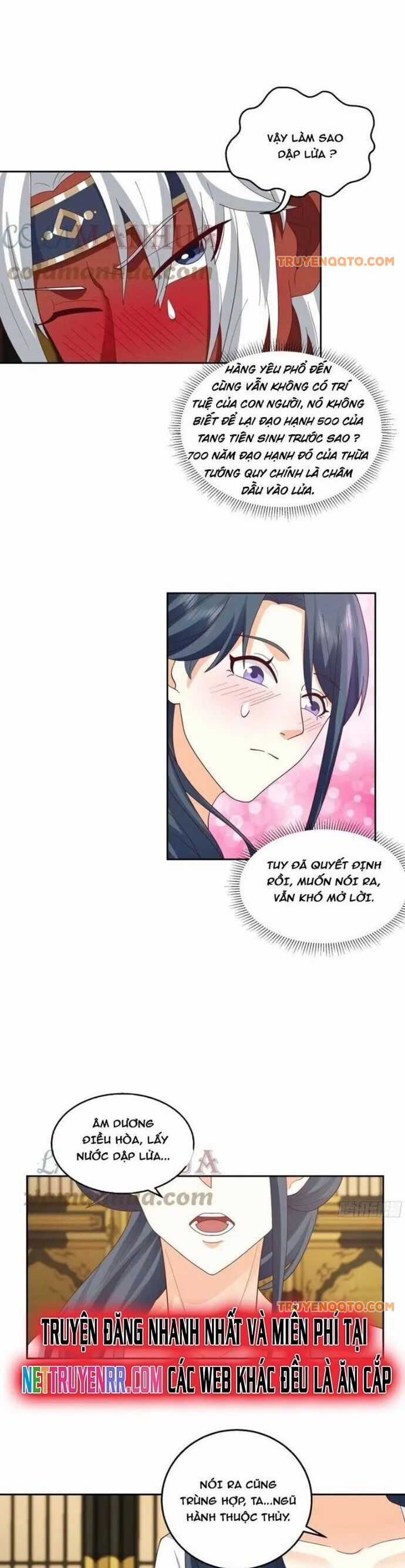 Ta Có Một Quyển Hàng Yêu Phổ Chương 77 trang 10