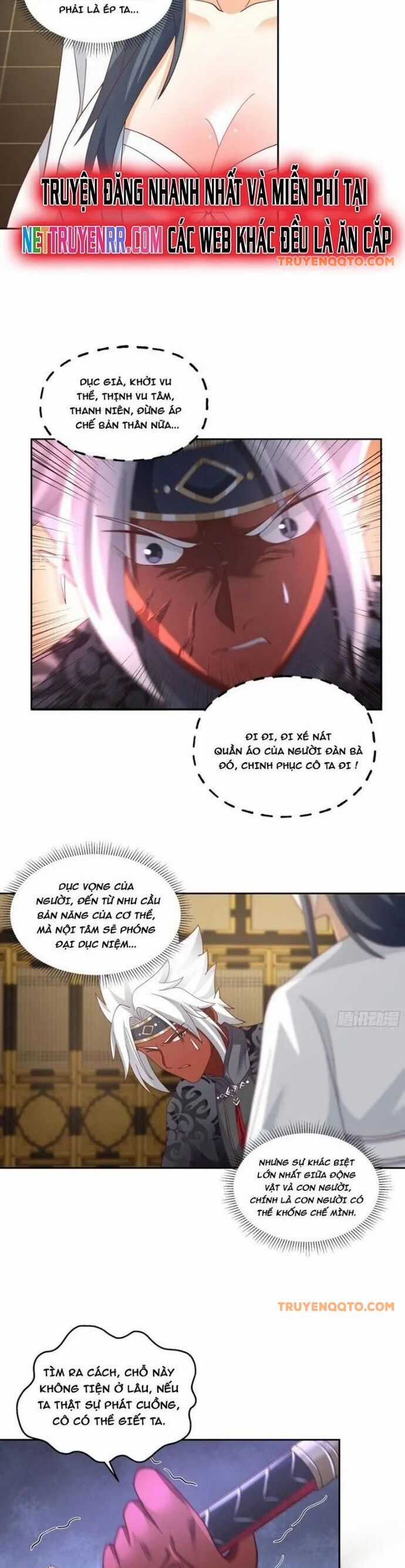 Ta Có Một Quyển Hàng Yêu Phổ Chương 77 trang 5