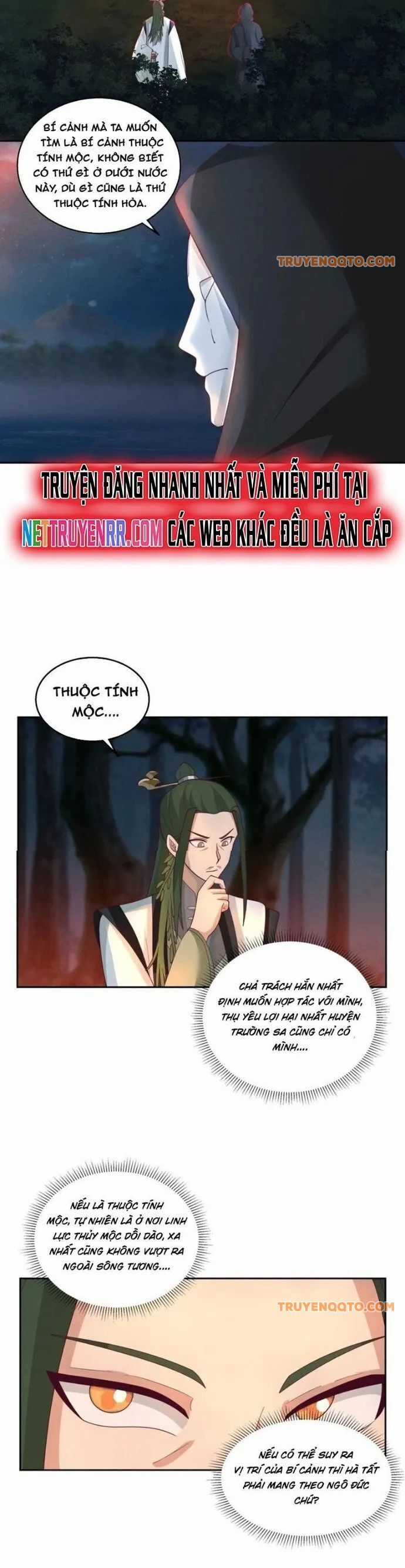 Ta Có Một Quyển Hàng Yêu Phổ Chương 78 trang 12