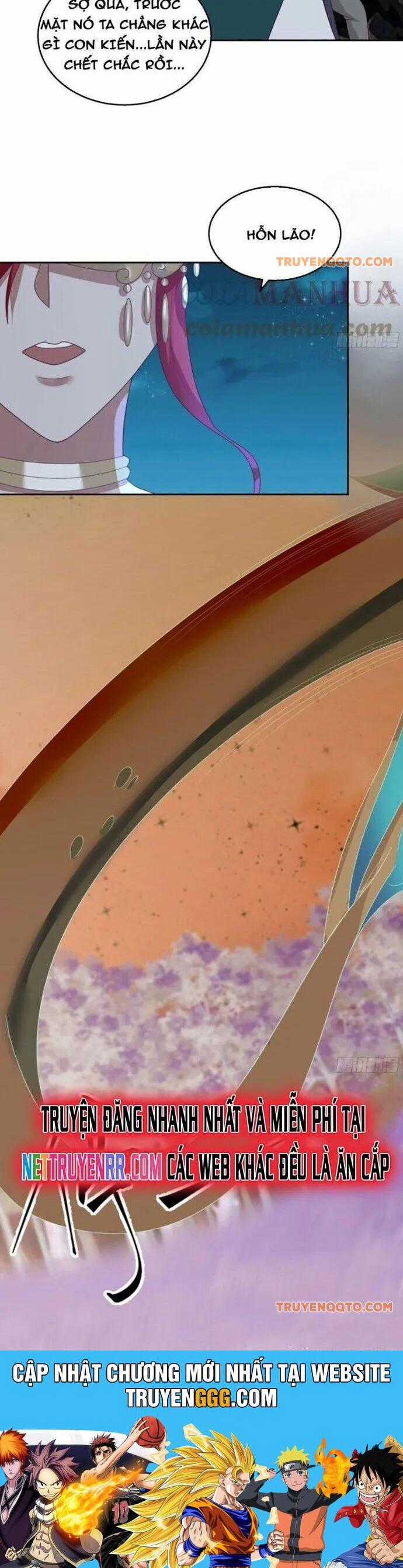 Ta Có Một Quyển Hàng Yêu Phổ Chương 78 trang 17