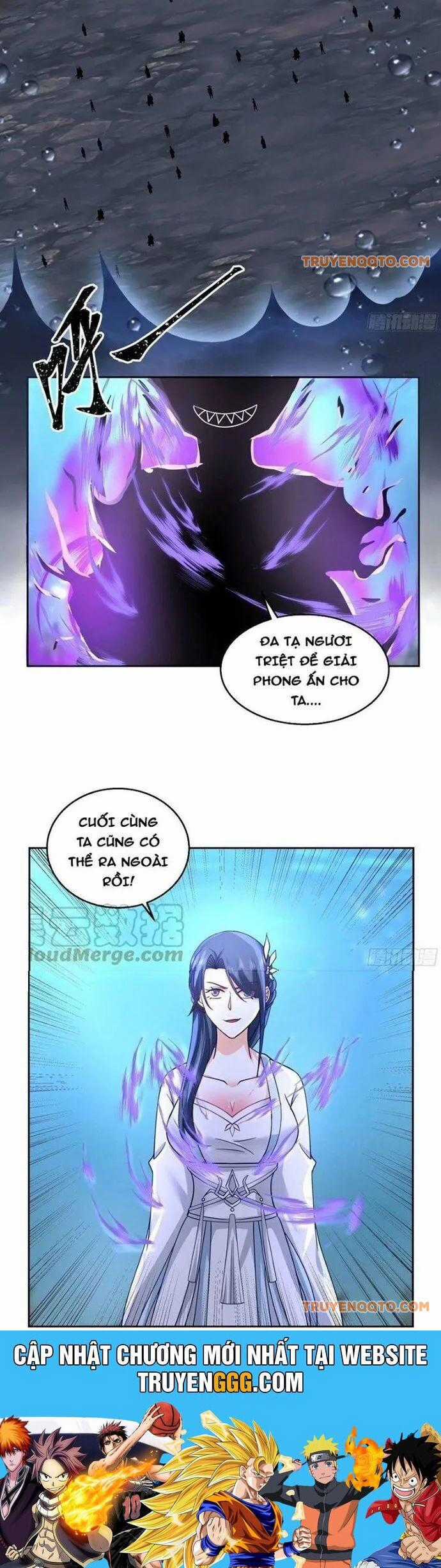 Ta Có Một Quyển Hàng Yêu Phổ Chương 79 trang 17