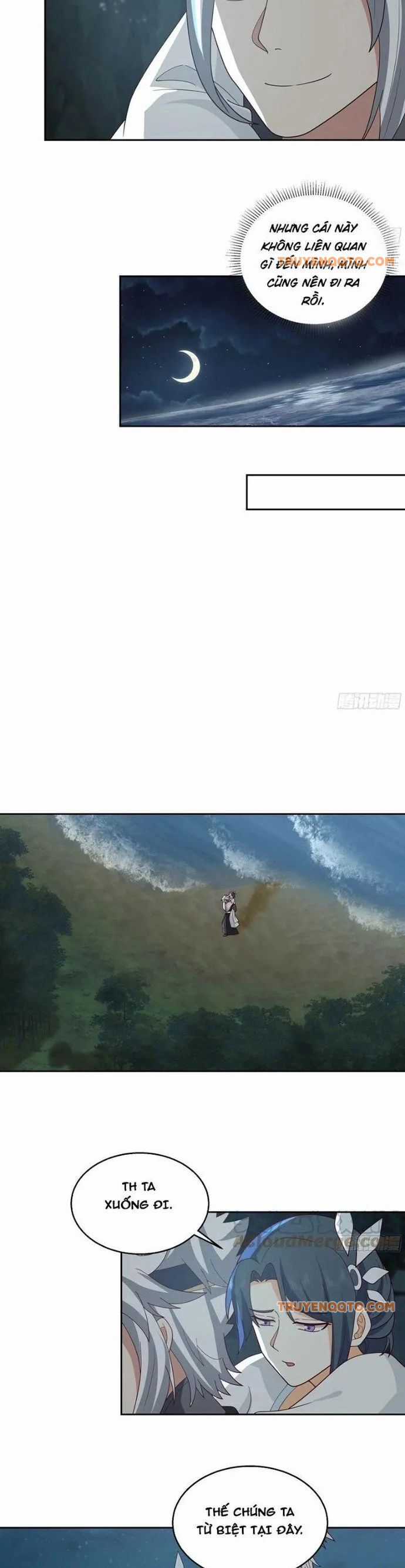 Ta Có Một Quyển Hàng Yêu Phổ Chương 80 trang 12