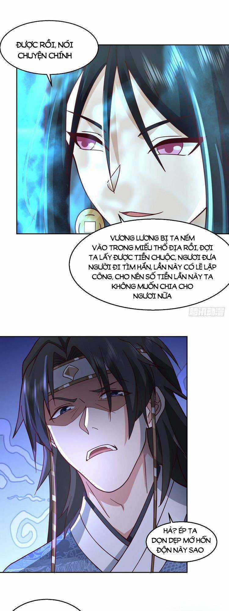 Ta Có Một Quyển Hàng Yêu Phổ Chương 9 trang 12