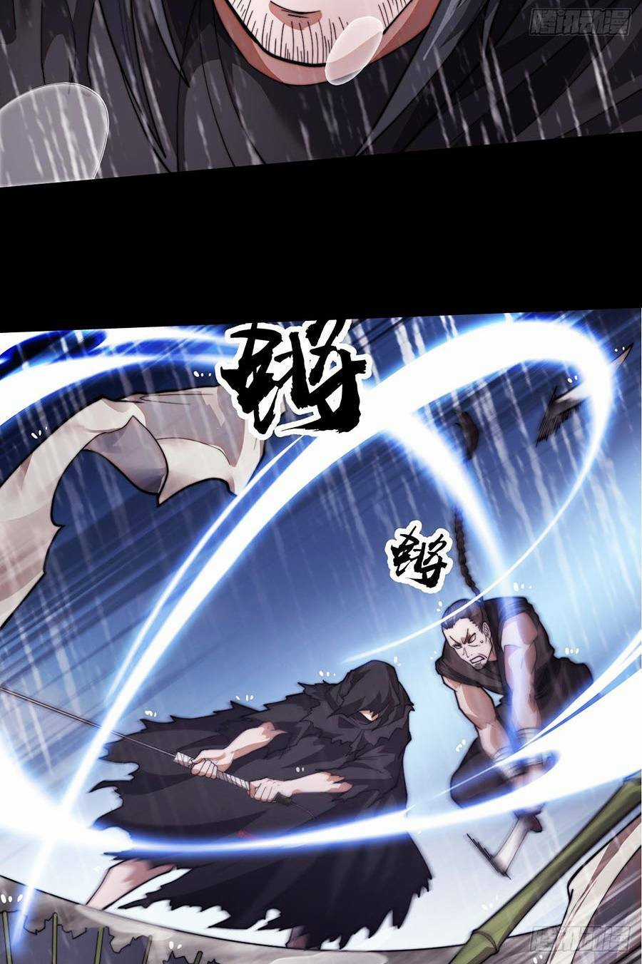 Ta Có Một Sơn Trại Ngoại Truyện Chapter 0 trang 10