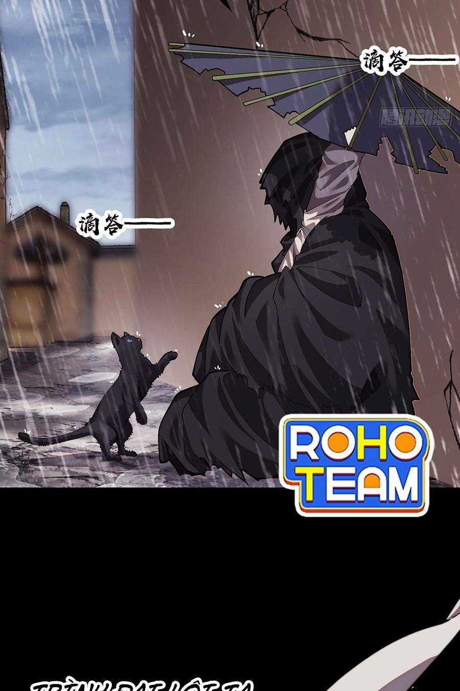 Ta Có Một Sơn Trại Ngoại Truyện Chapter 0 trang 7