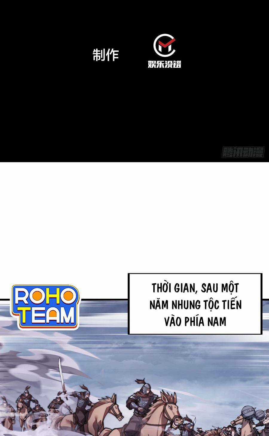 Ta Có Một Sơn Trại Ngoại Truyện Chapter 1 trang 2