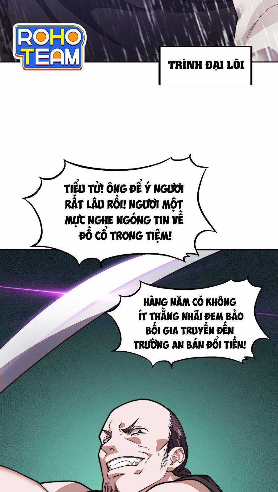 Ta Có Một Sơn Trại Ngoại Truyện Chapter 1 trang 24