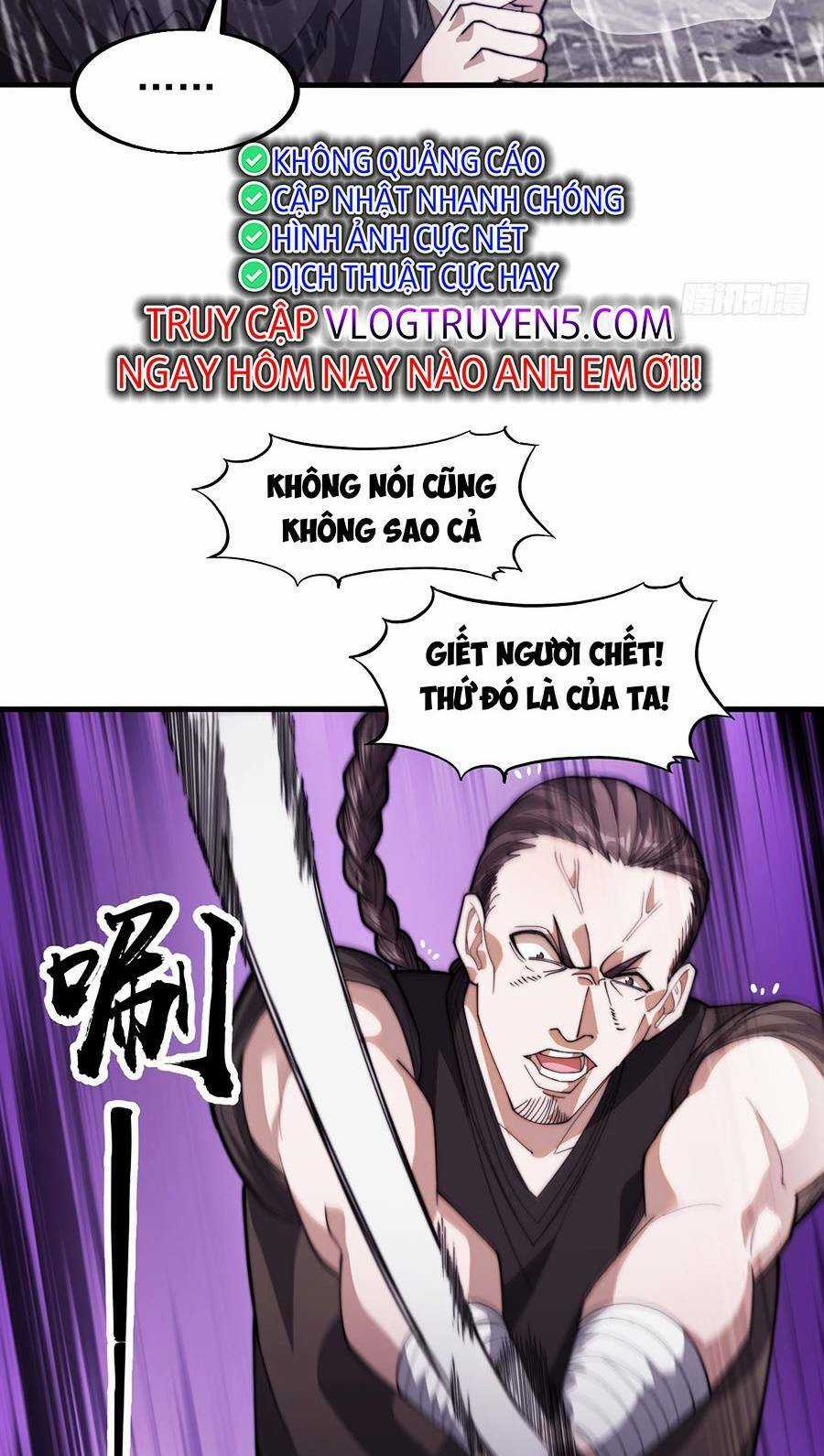Ta Có Một Sơn Trại Ngoại Truyện Chapter 1 trang 26