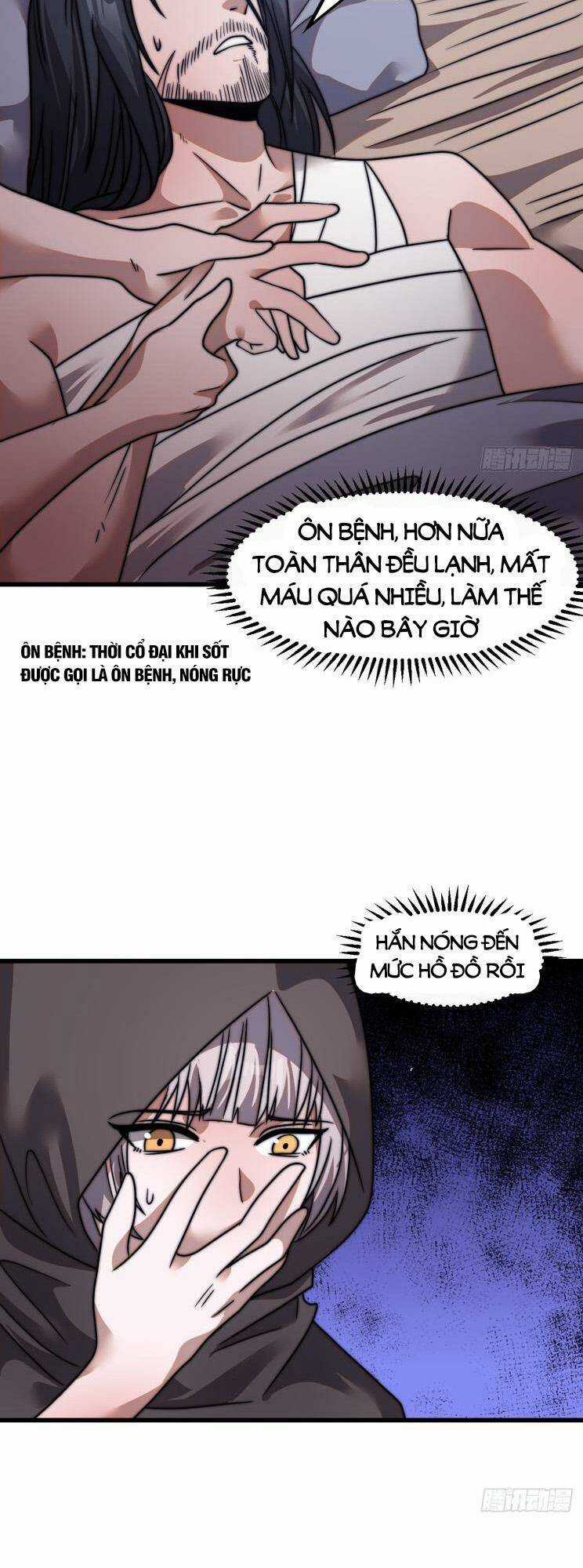 Ta Có Một Sơn Trại Ngoại Truyện Chapter 10 trang 12