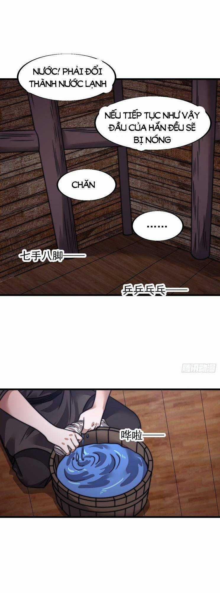 Ta Có Một Sơn Trại Ngoại Truyện Chapter 10 trang 13