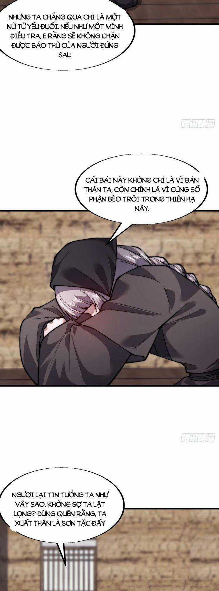 Ta Có Một Sơn Trại Ngoại Truyện Chapter 12 trang 16