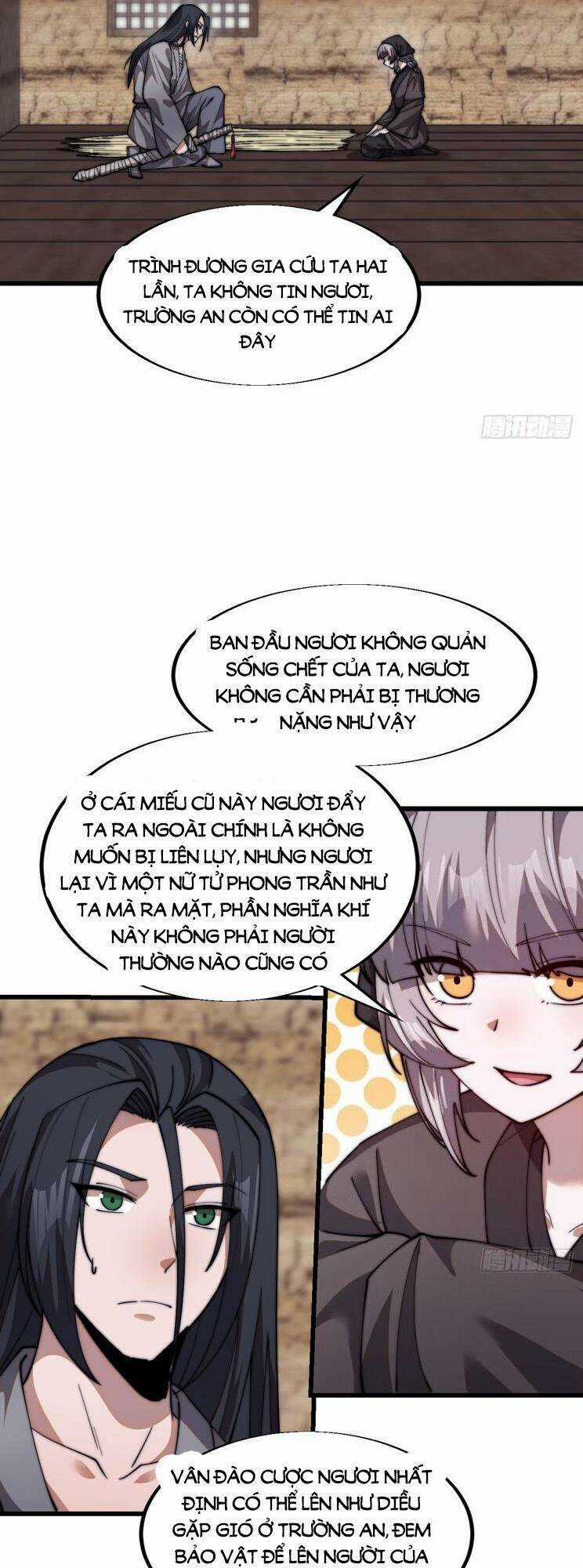 Ta Có Một Sơn Trại Ngoại Truyện Chapter 12 trang 17