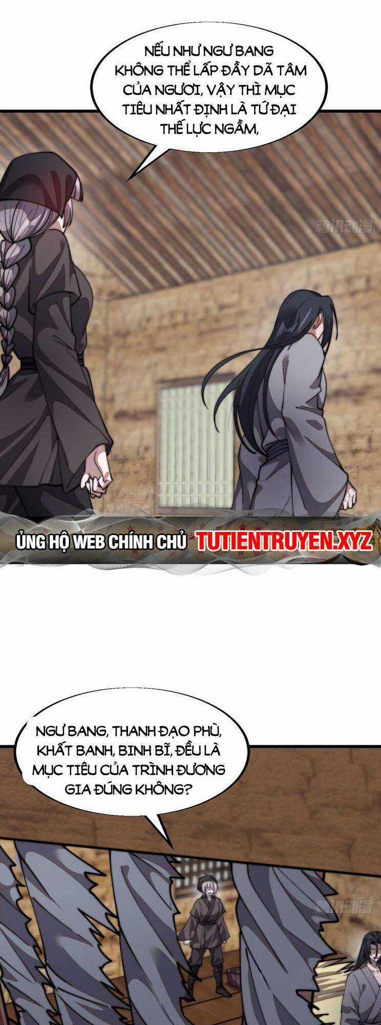 Ta Có Một Sơn Trại Ngoại Truyện Chapter 13 trang 4