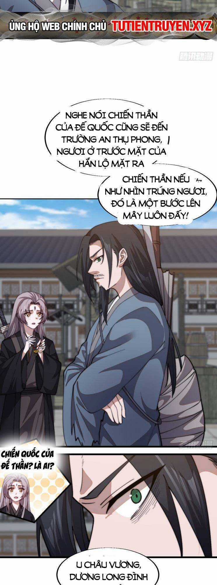 Ta Có Một Sơn Trại Ngoại Truyện Chapter 14 trang 12