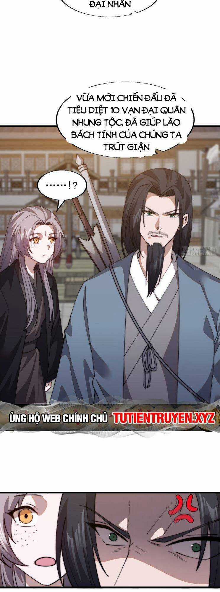 Ta Có Một Sơn Trại Ngoại Truyện Chapter 14 trang 13