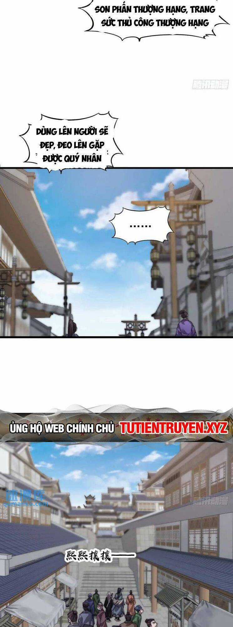 Ta Có Một Sơn Trại Ngoại Truyện Chapter 15 trang 13