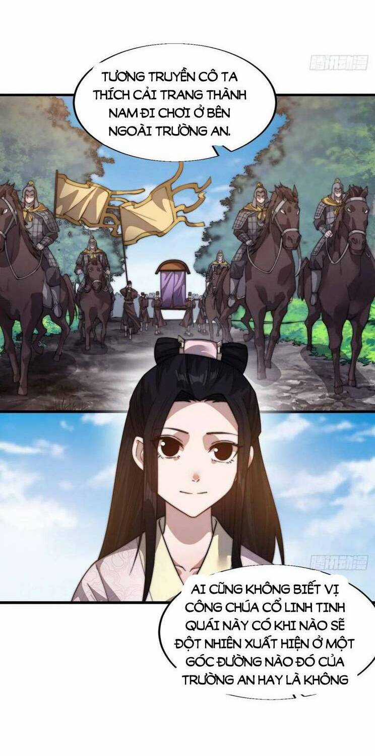 Ta Có Một Sơn Trại Ngoại Truyện Chapter 15 trang 7