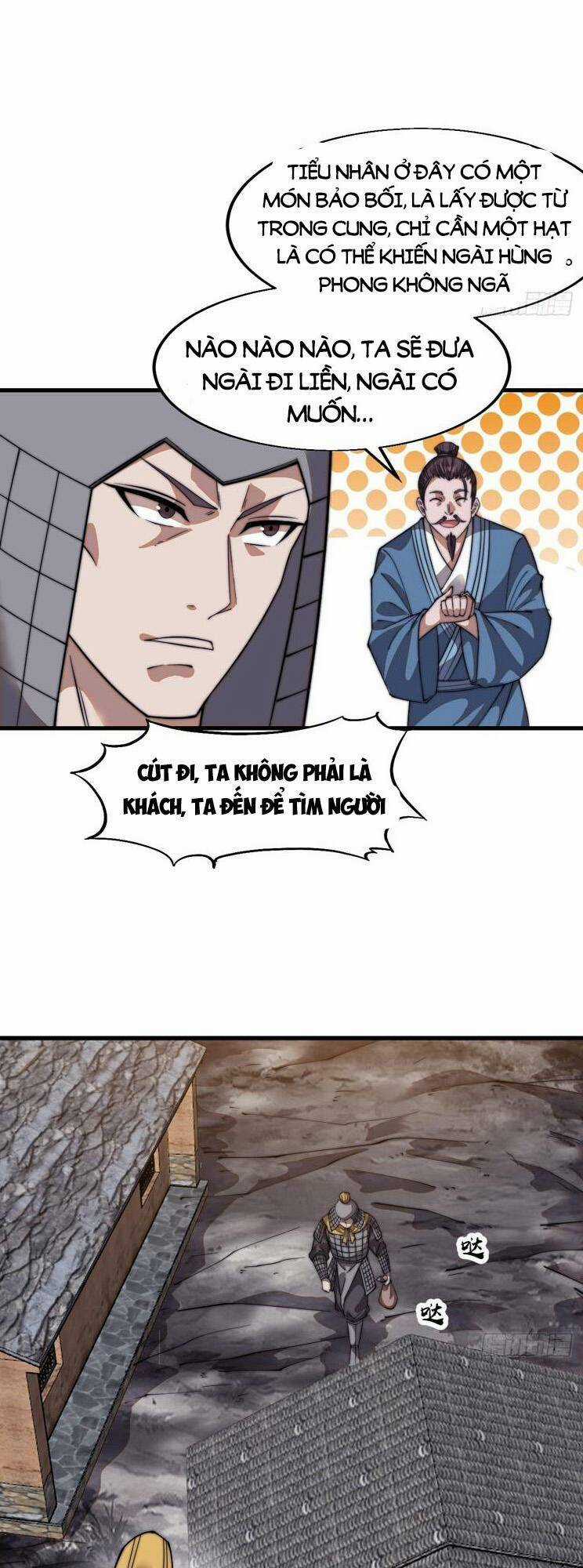 Ta Có Một Sơn Trại Ngoại Truyện Chapter 16 trang 16