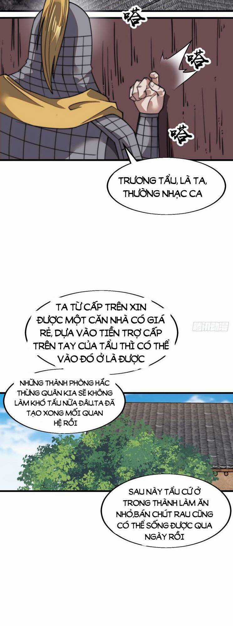 Ta Có Một Sơn Trại Ngoại Truyện Chapter 16 trang 17