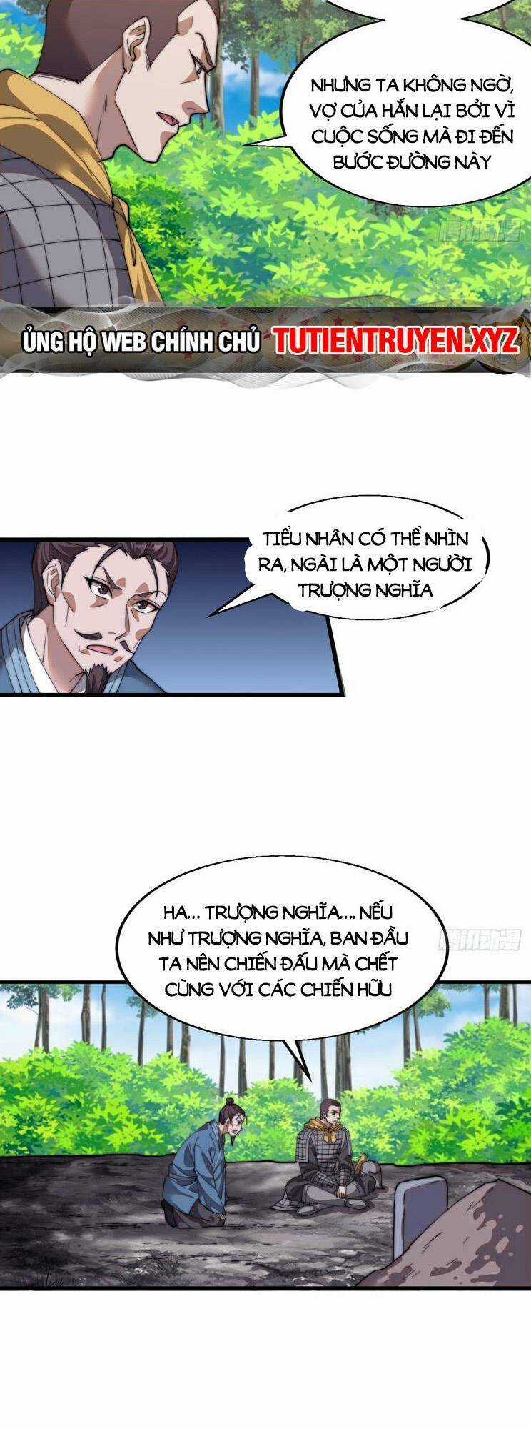 Ta Có Một Sơn Trại Ngoại Truyện Chapter 16 trang 25