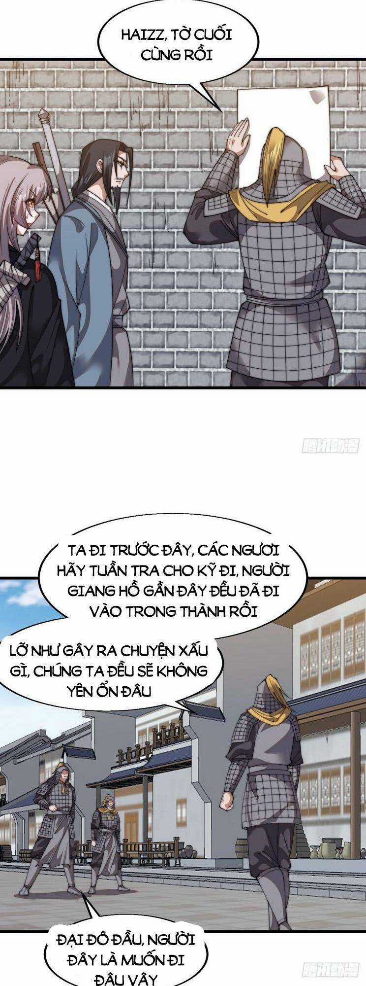 Ta Có Một Sơn Trại Ngoại Truyện Chapter 16 trang 4