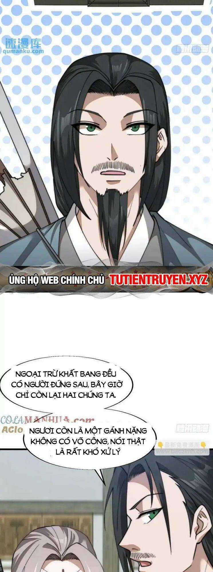 Ta Có Một Sơn Trại Ngoại Truyện Chapter 17 trang 16