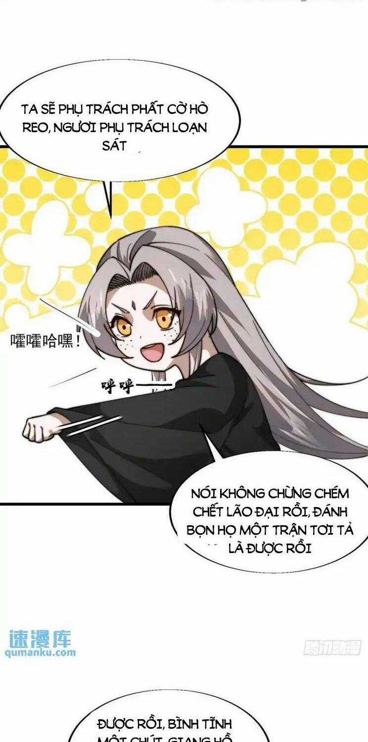 Ta Có Một Sơn Trại Ngoại Truyện Chapter 17 trang 19