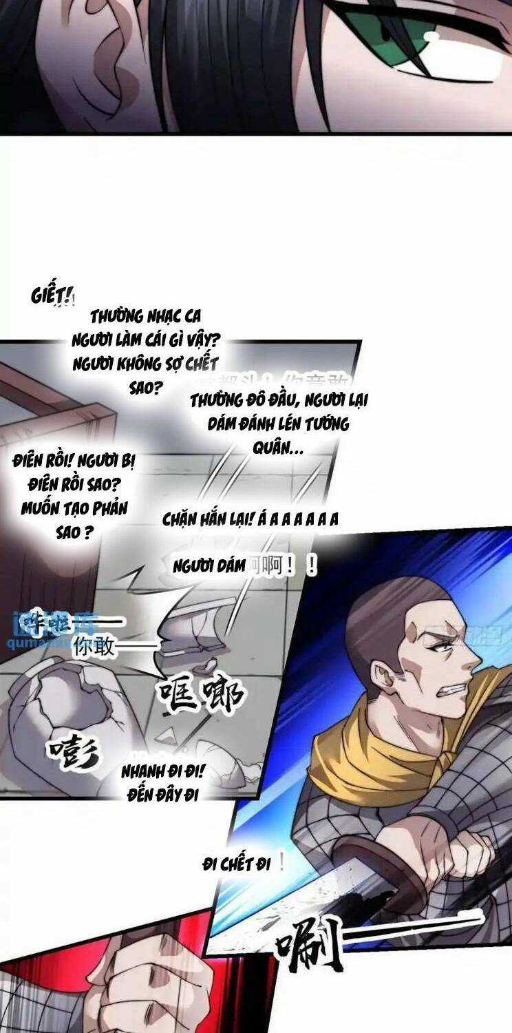 Ta Có Một Sơn Trại Ngoại Truyện Chapter 17 trang 27