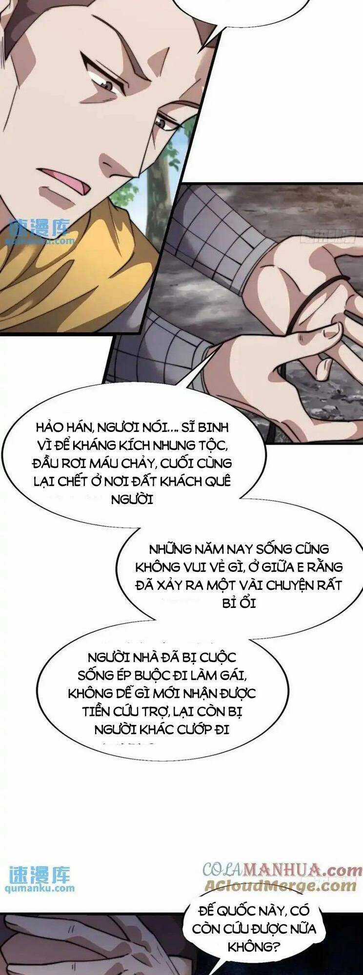 Ta Có Một Sơn Trại Ngoại Truyện Chapter 17 trang 4