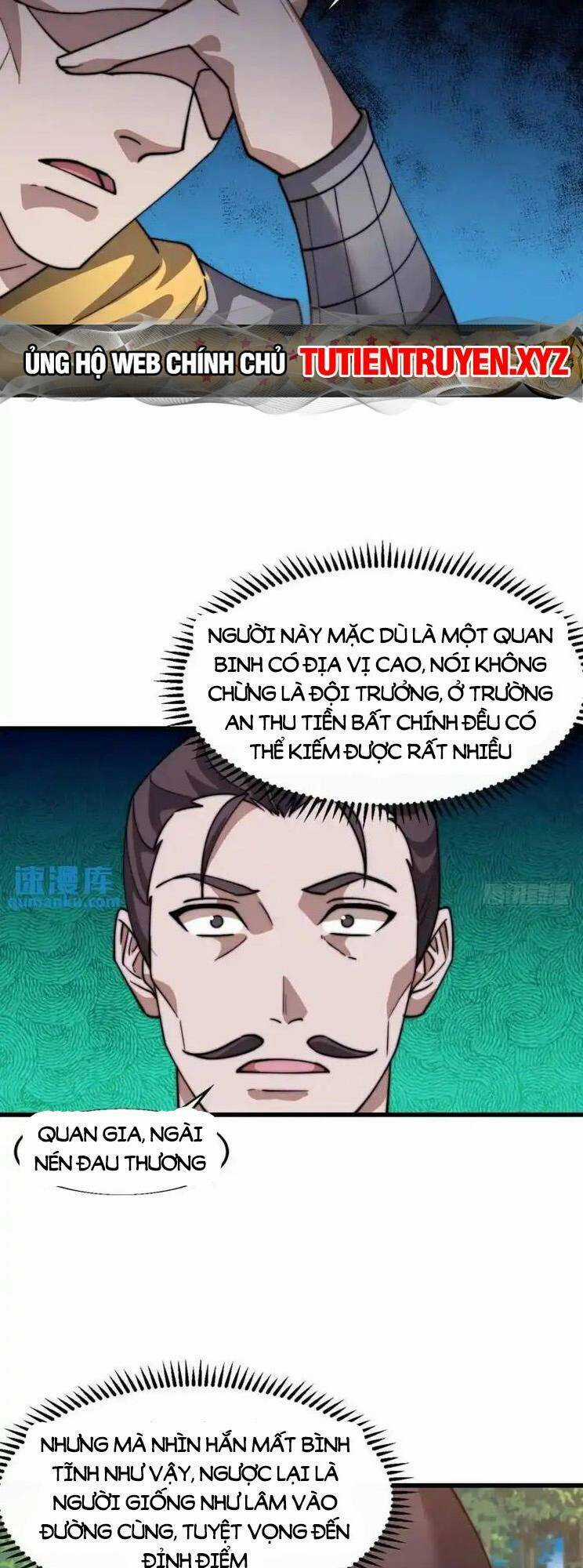 Ta Có Một Sơn Trại Ngoại Truyện Chapter 17 trang 5