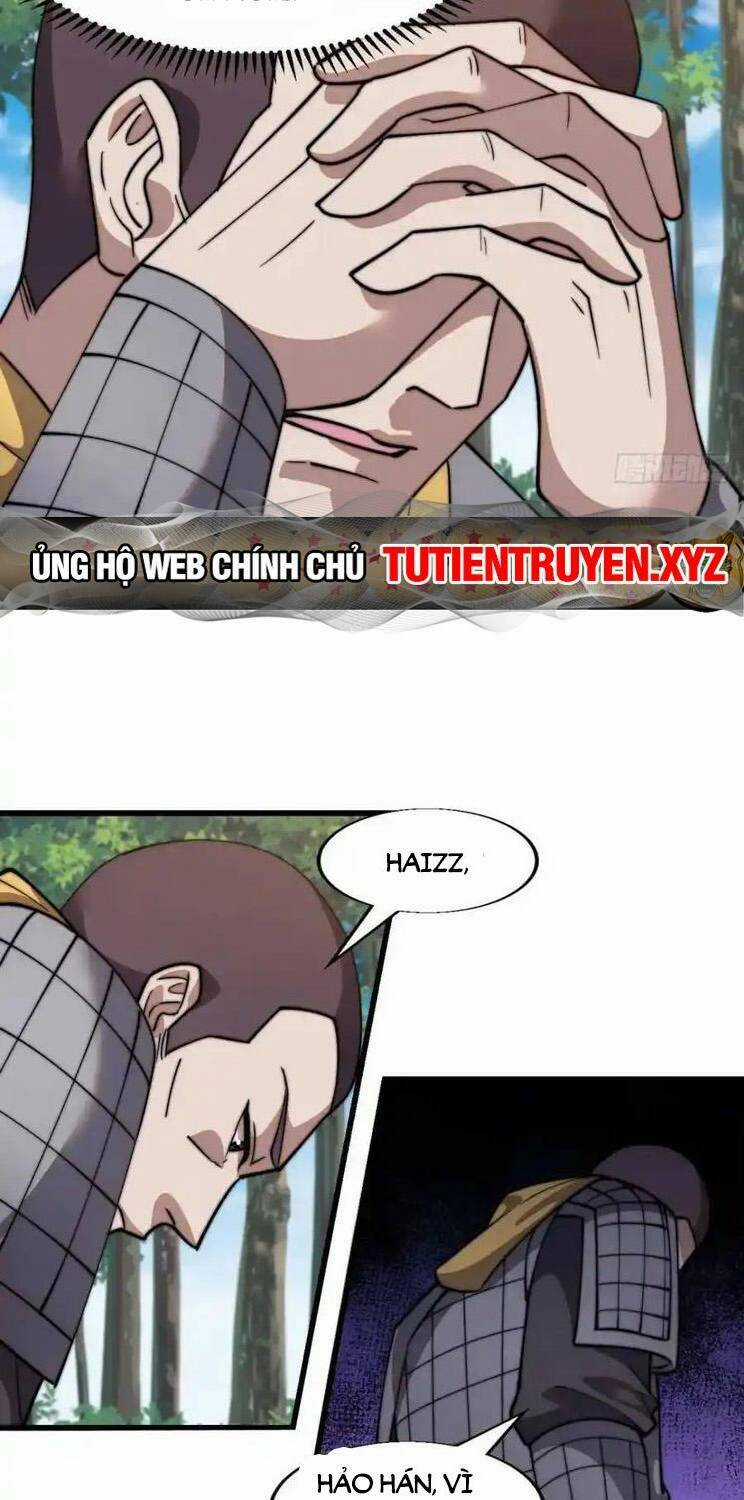 Ta Có Một Sơn Trại Ngoại Truyện Chapter 17 trang 6