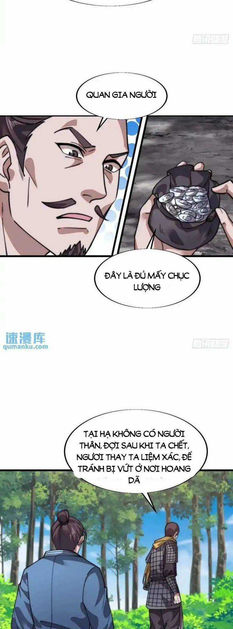 Ta Có Một Sơn Trại Ngoại Truyện Chapter 17 trang 8