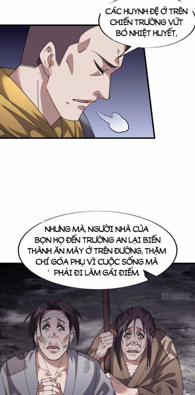 Ta Có Một Sơn Trại Ngoại Truyện Chapter 18 trang 15