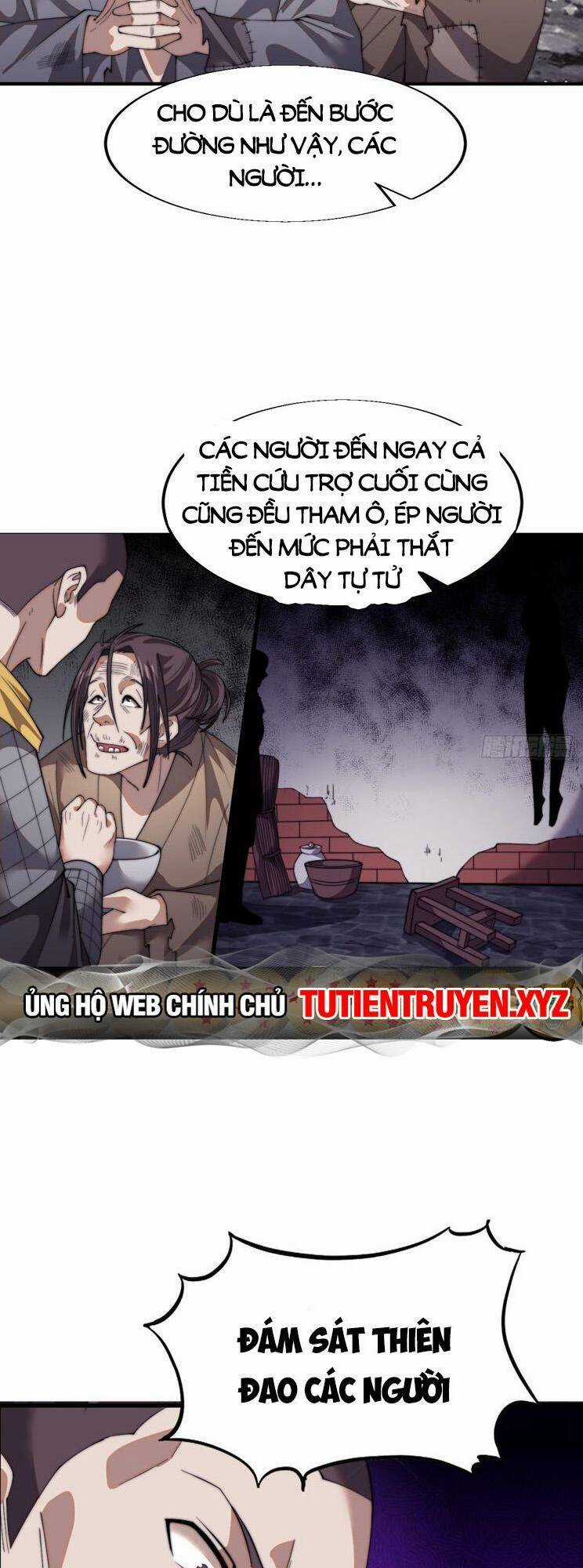 Ta Có Một Sơn Trại Ngoại Truyện Chapter 18 trang 16