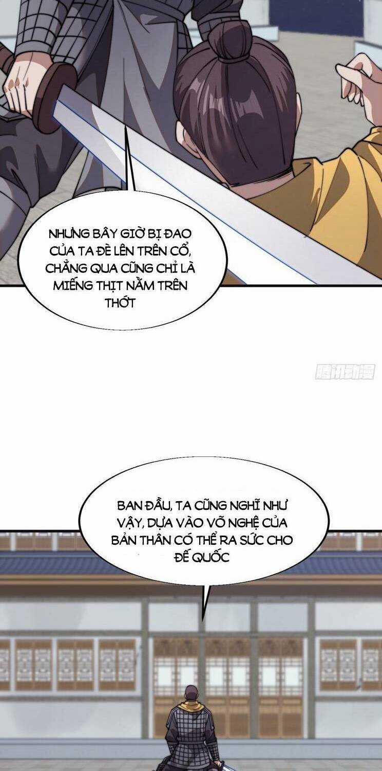 Ta Có Một Sơn Trại Ngoại Truyện Chapter 18 trang 7