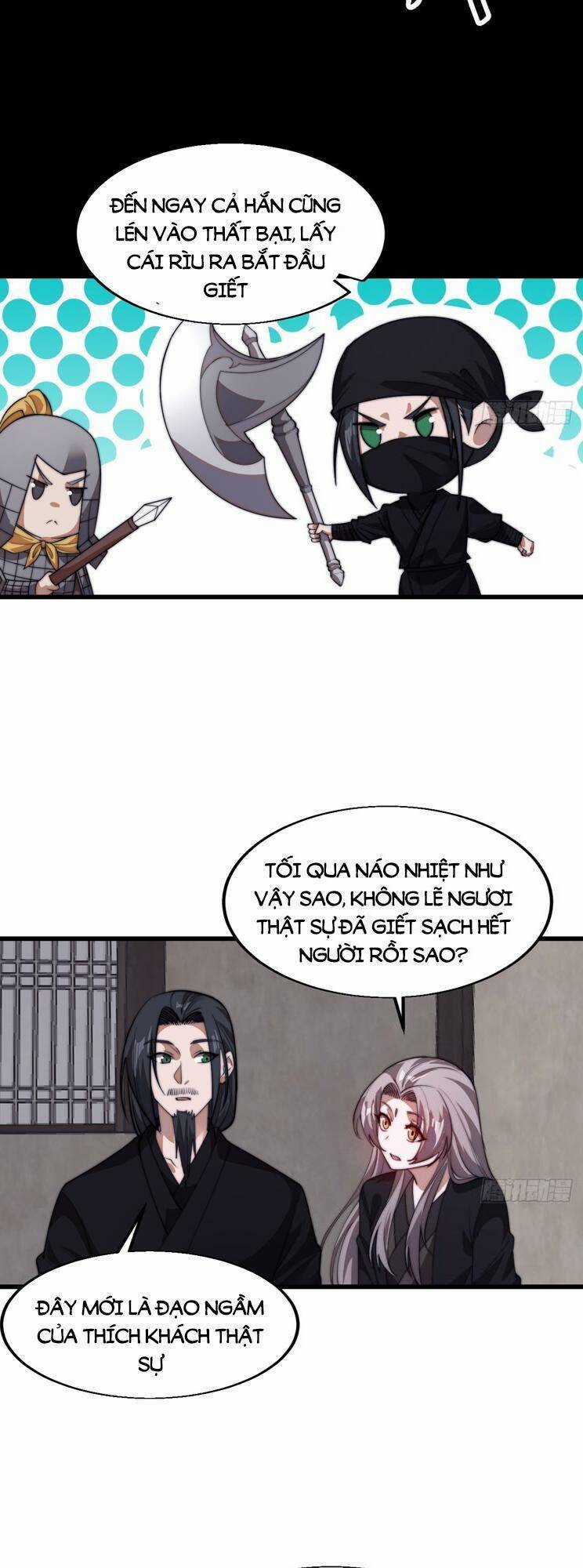 Ta Có Một Sơn Trại Ngoại Truyện Chapter 19 trang 37