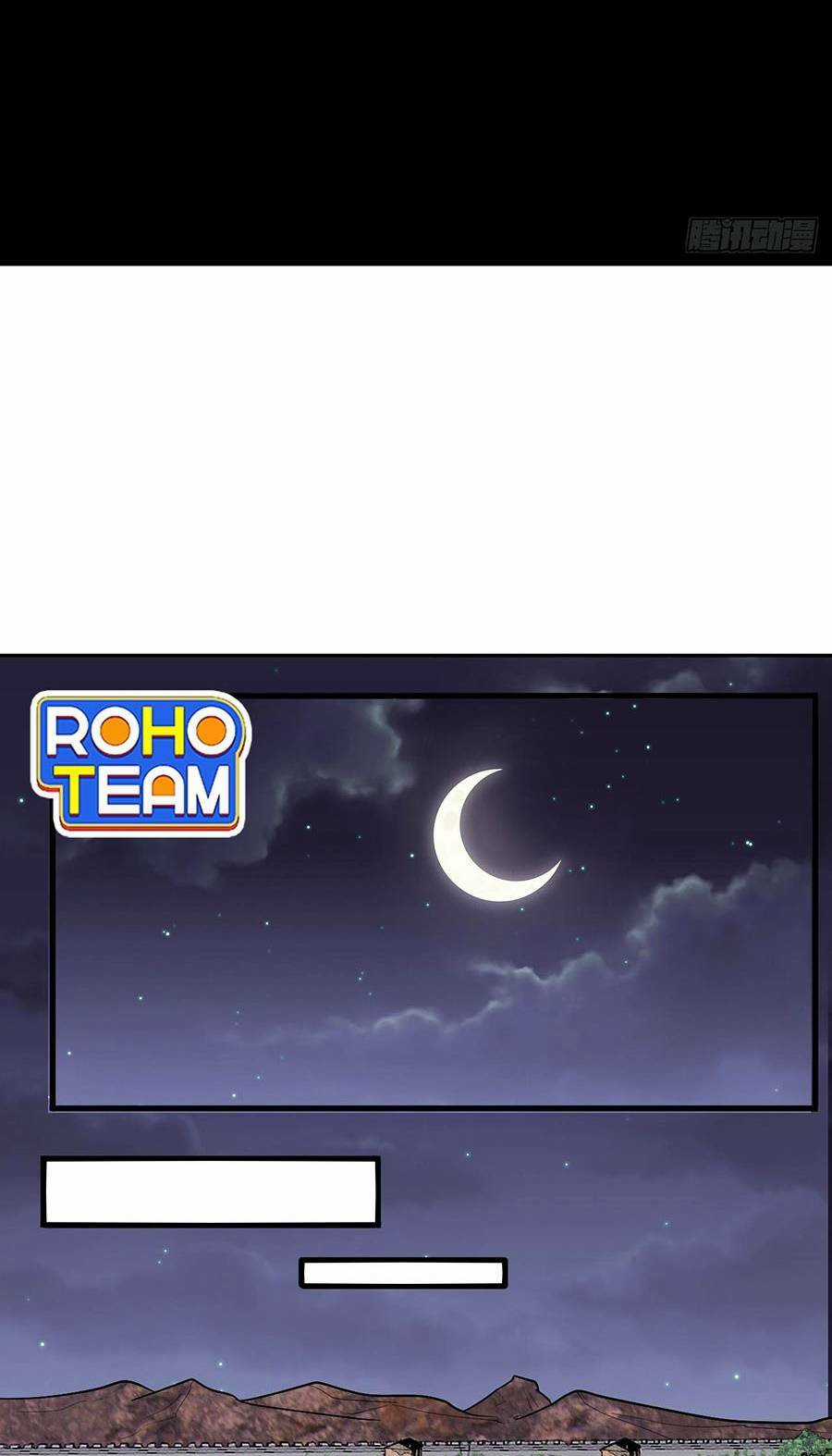 Ta Có Một Sơn Trại Ngoại Truyện Chapter 2 trang 2