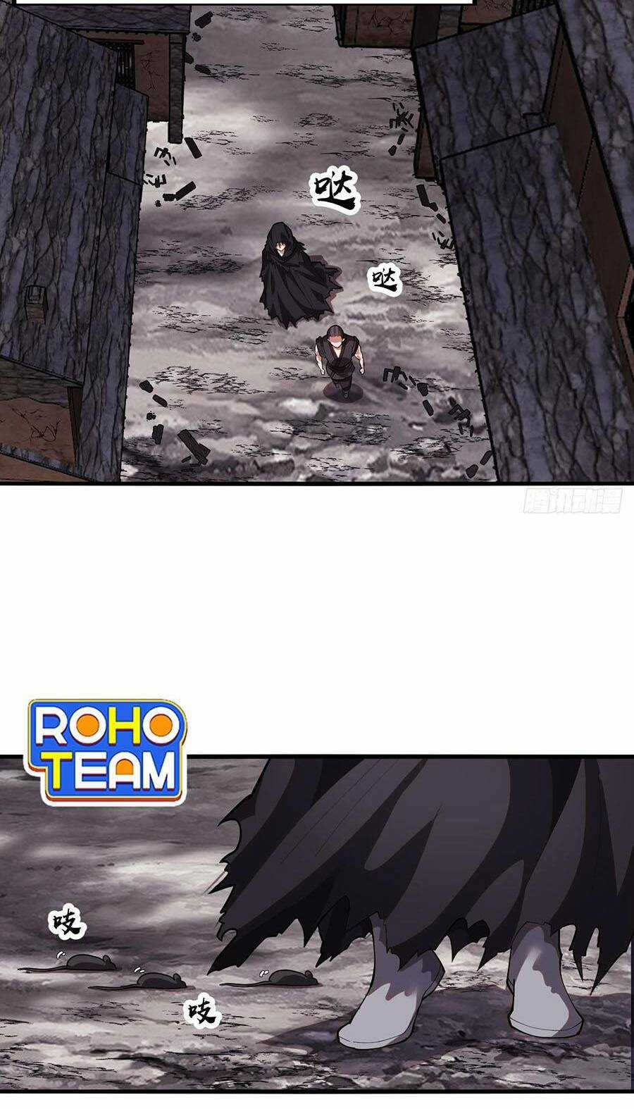 Ta Có Một Sơn Trại Ngoại Truyện Chapter 2 trang 5