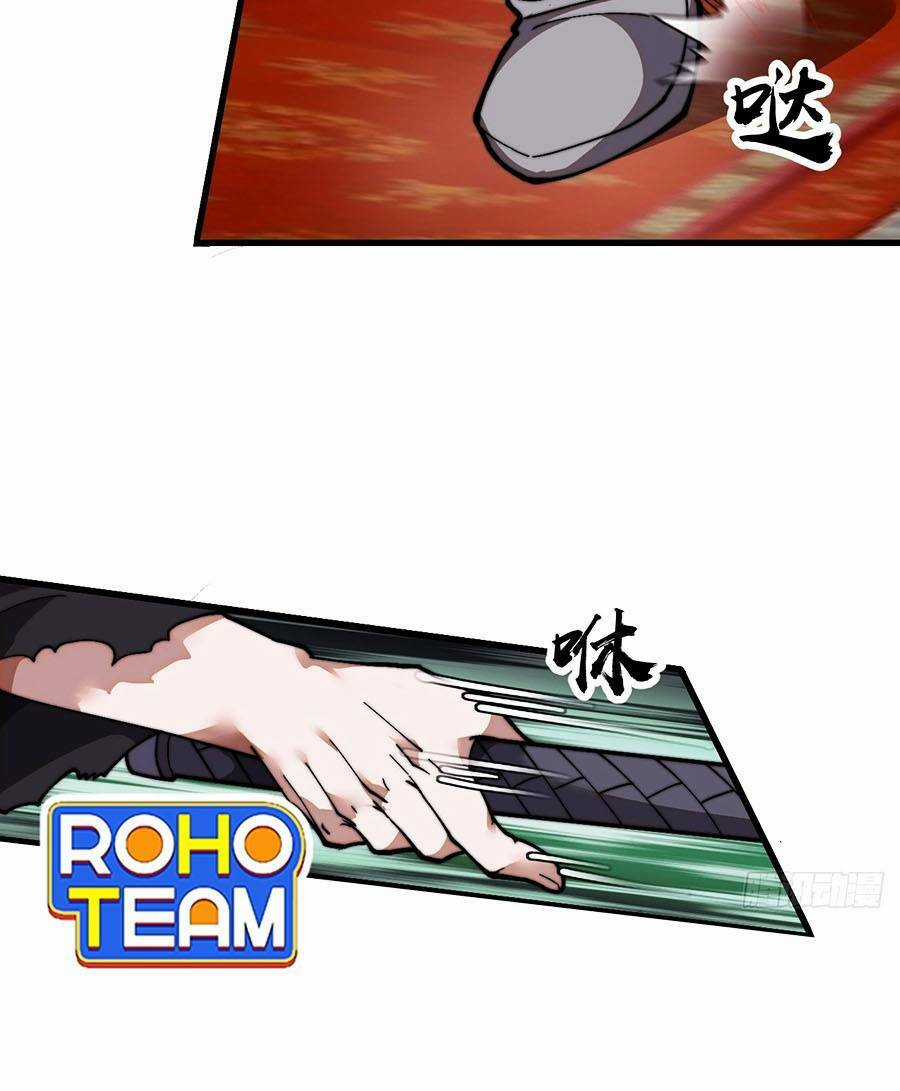 Ta Có Một Sơn Trại Ngoại Truyện Chapter 3 trang 10