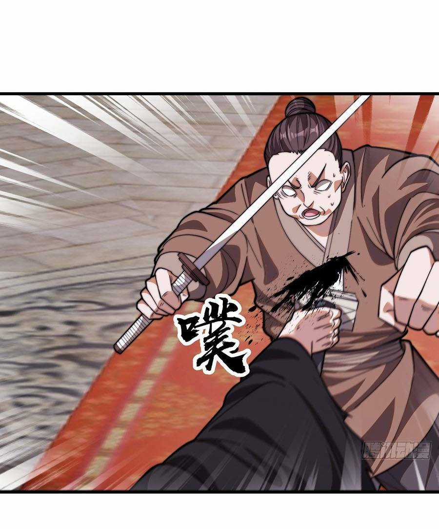 Ta Có Một Sơn Trại Ngoại Truyện Chapter 3 trang 20