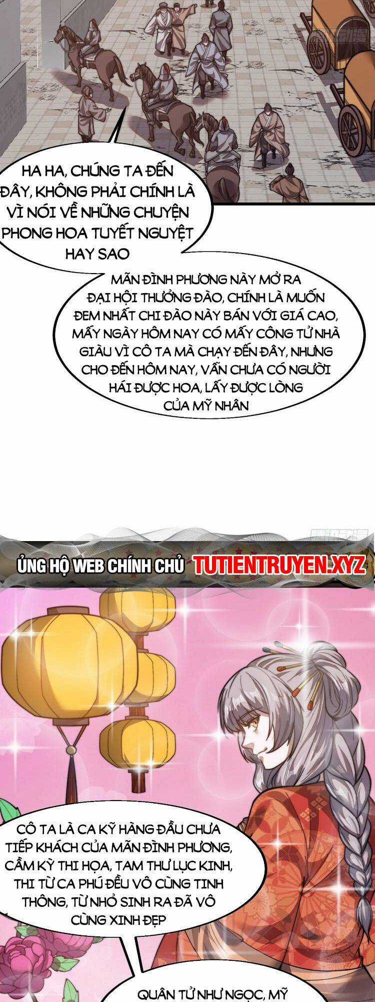 Ta Có Một Sơn Trại Ngoại Truyện Chapter 4 trang 16