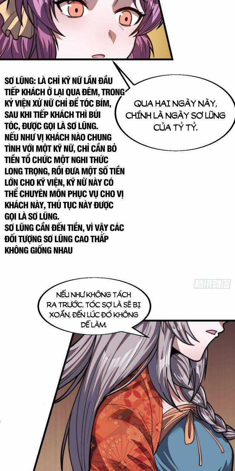 Ta Có Một Sơn Trại Ngoại Truyện Chapter 4 trang 22